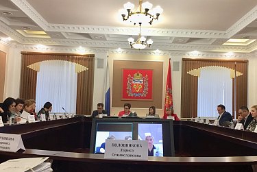 Социальное самочувствие людей – на первом плане